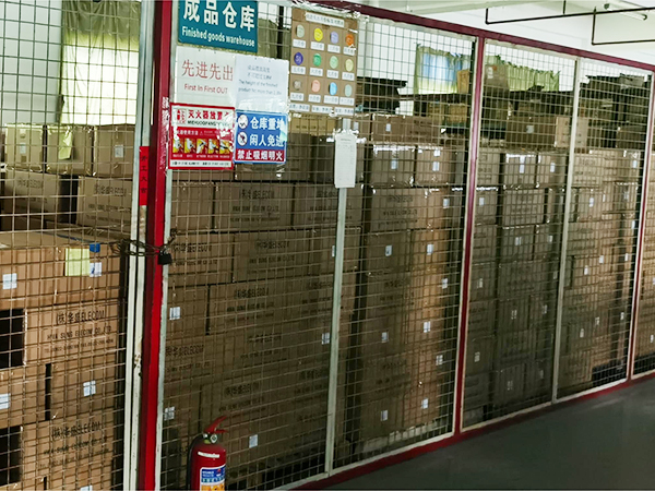 成品仓库